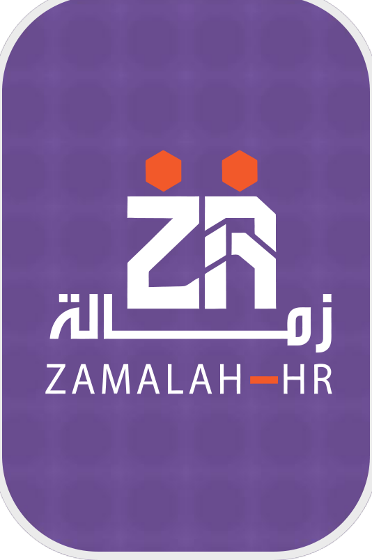 Zamalah HR